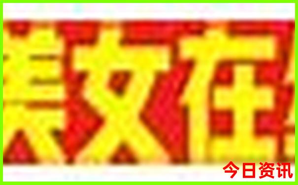 福泉十大旅游景点