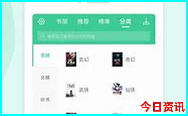 331自驾游最佳路线图